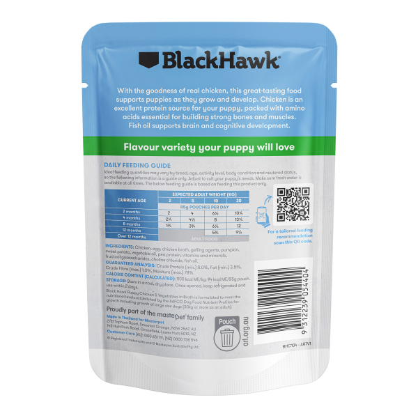 Black Hawk - Wet Food Pouches - Puppy - Image 3