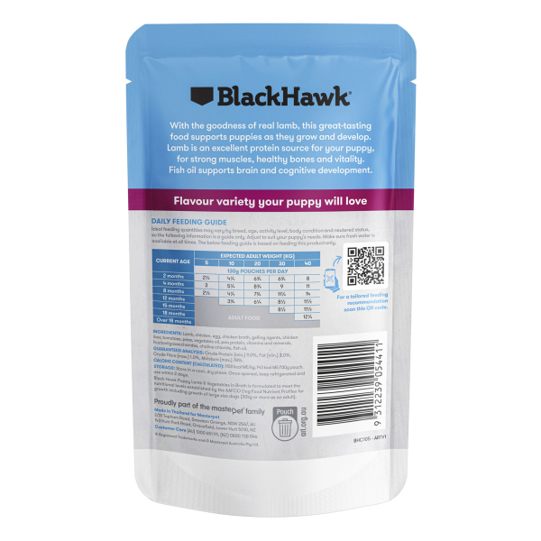 Black Hawk - Wet Food Pouches - Puppy - Image 9